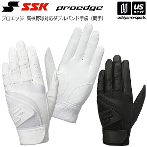 GXGXPCy SSK z 싅 obeBOO[u  vGbW Z싅Ή_uoh܁ij 2025Npfy EBG3005W ob^[YOu OK zCg ubN Ŏҗp 