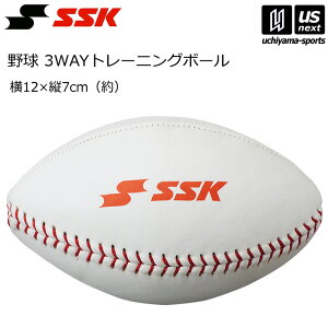 GXGXPCy SSK z싅 g[jOObY 3WAYg[jO{[ 2025Ntăfy GTR3WB24 K Lb`OK sb`O g[jOpi Kpi zyzBΏہzy