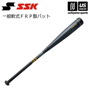 野球バット SSK mm18 軟式バットの人気商品・通販・価格比較 野球バット SSK mm18 軟式バットの人気商品・通販・価格比較