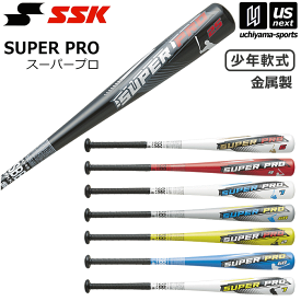 エスエスケイ【 SSK 】 野球 ジュニア 少年軟式金属製バット スーパープロ SUPER PRO ミドルバランス 2024年春夏限定モデル【 SBB5067 軟式バット 金属バット 野球バット 少年用 】【あす楽対応 365日出荷】【メール便不可】[物流]