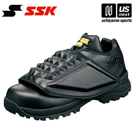 エスエスケイ【SSK】野球 審判シューズ 主審用シューズ 2024年継続モデル【SSF8000 審判用シューズ 主審】【翌日配達対象】【メール便不可】[自社]