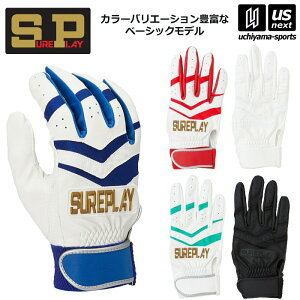 i[ւőjVAvC y SURE PLAY z 싅 obeBOO[u p x[VbNf 2025NtČpf y SBA-240  obe v g[jO K  j