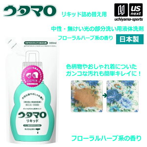 yN[|zzzE^}Lbh l 350ml 􂢗pt̐  u ꒅp lߑւpy N[jO D F ϕi Hׂ
