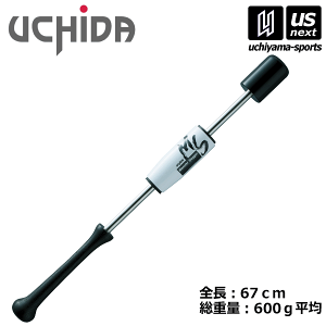 UCHIDA ウチダ（UCHIDA）（メンズ）トレーニングバット 野球