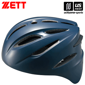 �[�b�g ZETT�싅 ��ߎ�p�w�����b�g �l�C�r�[�iBHL40R�j 2026�N�p�����f���y���[���֕s�z[����][����]