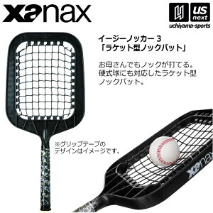 UibNXyXanaxz싅 C[W[mbJ[3 iPbg^mbNobgj2025NfyBNB6202 mbNobg C[W[mbJ[ KpizyzBΏہzy[֕sz[]