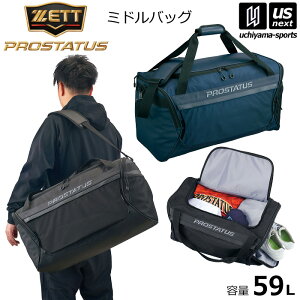 [bgy ZETT z싅 vXeC^X ~hobO 59L V_[obO {XgobO 2025`26NH~pfy BAP4024S e 傫 `[obO   h X|[cobO V