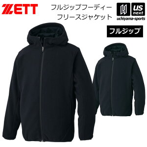 [bgy ZETT zY tWbvt[fB[ t[XWPbg 2025`26NH~fy BOF160 t[X AE^[ 㒅 h 싅t[X zyzBΏہzy[֕sz[]