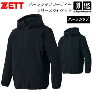 [bgy ZETT zn[tWbvt[fB[ t[XWPbg 2025`26NH~fy BOF170 t[X AE^[ 㒅 h 싅t[X vI[o[ zyzBΏہzy[֕sz[