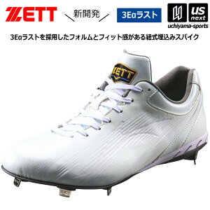 �[�b�g�y ZETT �z�����Y �싅�X�p�C�N ���� ���ߍ��݃X�p�C�N �l�I�X�e�C�^�XWH 2026�N�t�ă��f���y BSR2218WH �z���C�g�X�p�C�N ���X�p�C�N ���V���[�Y �싅�V���[�Y �����X�p�C�N ����X�p�C�N 