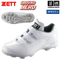 楽天市場】ジュニア 野球 スパイク zettの通販