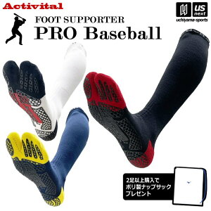 ANeBoC^ y Activital z \bNX tbgT|[^[ v x[X{[ y 싅 x[X{[ ^ C T|[^[ Obv ~ Y j fB[X  zyzB