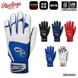 ���[�����O�X �y Rawlings �z �싅 �o�b�e�B���O�O���[�u ����p �n�C�p�[�O���b�v�o�b�e�B���O�O���[�u 2026�N�t�ă��f�� �y EBG26S01 ��� �o�b�e ������v �g���[�j���O ���K ������ �j�����p 