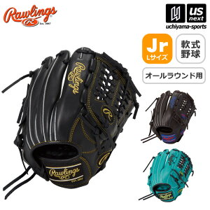 �y�����������N�[�|���z�z���z���[�����O�X �y Rawlings �z �싅 �W���j�A ��싅 �I�[�����E���h�p �n�C�p�[�e�b�N R9 �V���[�Y �y GJ5FR9N6L1 L�T�C�Y HYPER TECH R9 SERIES ���ǂ� �싅�O���u �O���[