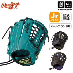 ���[�����O�X �y Rawlings �z �싅 �W���j�A ��싅 �I�[�����E���h�p �n�C�p�[�e�b�N R9 �V���[�Y 2025�`26�N�H�~���f�� �y GJ5FR9N8L L�T�C�Y HYPER TECH R9 SERIES ���ǂ� �싅�O���u �O���[�u �z�y��