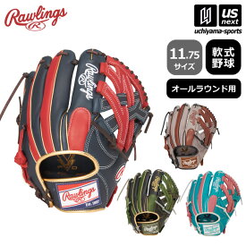ローリングス 【 Rawlings 】 野球 軟式野球 オールラウンド用グラブ ハイパーテック カラー シンク 2026年春夏モデル 【 GR6HTCN65 11.75サイズ HYPER TECH COLOR SYNC 野球グラブ グローブ 】【翌日配達対象 365日出荷】【メール便不可】[物流]