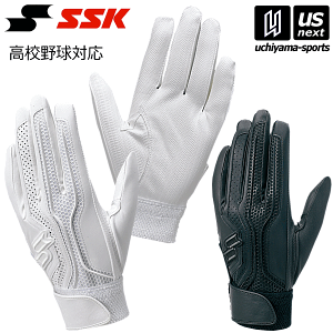 i[ւőjGXGXPCy SSK z 싅 obeBO Z싅ΉVOoh܁ij 2025Npfy EBG3002W vGbW obeBOO[u ob^[YO