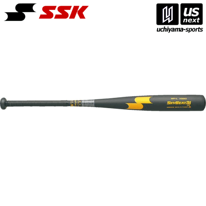 楽天市場】（送料無料）エスエスケイ【 SSK 】 野球 中学硬式金属製  