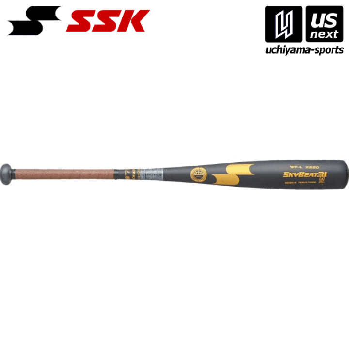 ダークブラウン 茶色 SSK(エスエスケイ) 野球 少年硬式金属製バット(ボーイズリーグ用) スカイビート31K WF-L BL SBK31BL16  90(ブラッ