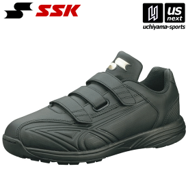 エスエスケイ【 SSK 】 野球 トレーニングシューズ SSF5200 スターランナーTR (9090)ブラック×ブラック 2025年継続モデル【メール便不可】[取り寄せ][自社]