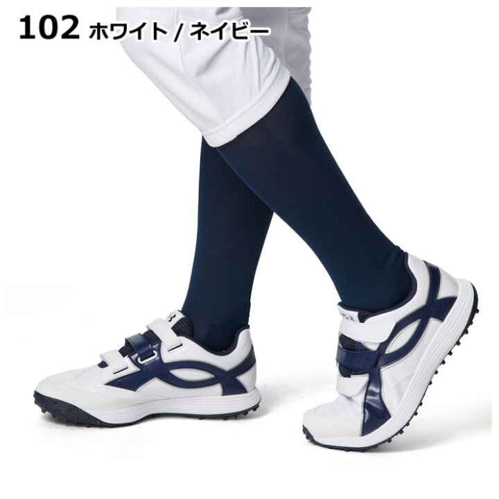 楽天市場】アンダーアーマー 【 UNDER ARMOUR 】 野球 トレーニング 