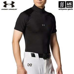 A_[A[}[y UNDER ARMOUR z 1358642 싅 UAq[gMAA[}[ RvbV V[gX[u bNVc Black 2025Npf [M 1/1][] []