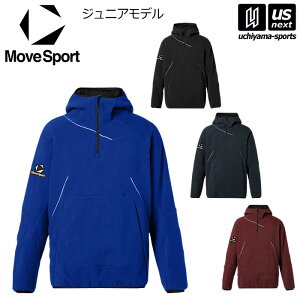 スポーツウェア デサント ハーフジップ」の人気商品一覧 | 安い商品を 