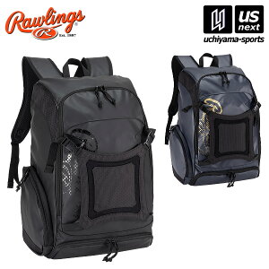 [OX y Rawlings z 싅 8t[`[obNpbN PRO 42L 2025Npf y EBP12S01-PRO obO bNTbN bN fCpbN wbg[ zyzBΏہzy[