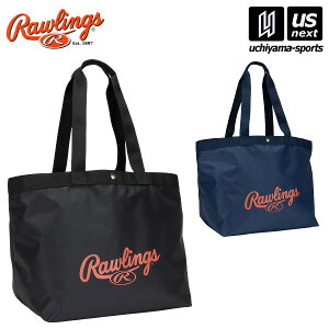 [OX y Rawlings z 싅 {C̃TuobO |Pb^u 40L 2025Npf y EBP12S07 obO g[gobN 肳  ΂ ܂肽 ʋ ʊw zyzBΏہzy[֕s