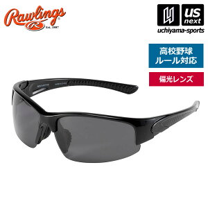 [OX y Rawlings z 싅 TOX REW21-001P-HS 2025Npf y REW21001PHS ACEFA UVJbg ΌY LYh~ Z싅[Ή zyzBΏہzy[֕sz[]