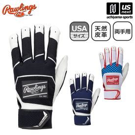 ローリングス 【 Rawlings 】 野球 バッティンググローブ 両手用 パッチロゴ バッティンググラブ 2023年継続モデル 【 WH22BG 手袋 バッテ 天然皮革 USAサイズ トレーニング 練習 メンズ 】【あす楽対応 365日出荷】【メール便はあす楽対応不可】[M便 1/1][物流]