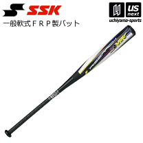 ＳＳＫ エスエスケイ 野球 少年軟式 バット ライズアーチ　１９３ エスエスケイ（スポーツ用品） 交換往復送料無料 バット 野球