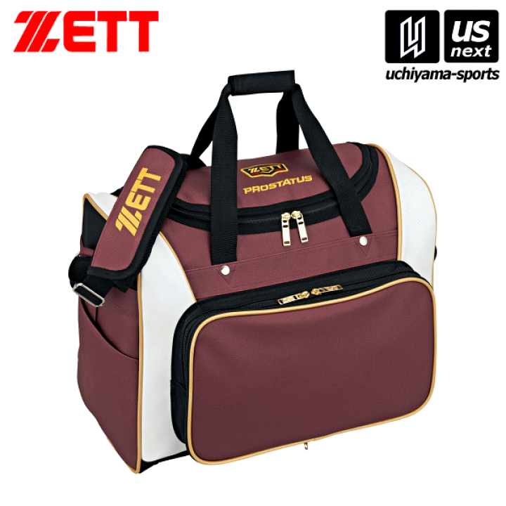 ゼット 野球 プロステイタス セカンドバッグ ショルダータイプ エンジII/ホワイト(BAP520) 2025年継続モデル [取り寄せ] 沖縄配送不可 [自社](メール便不可)(送料無料) 楽天市場】ゼット【ZETT】野球 プロステイタス セカンドバッグ