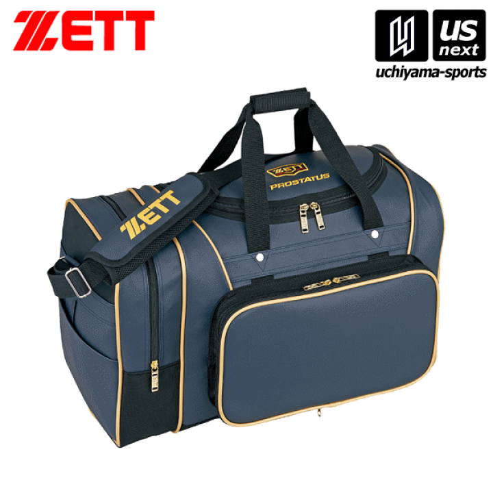 楽天市場】ゼット【ZETT】野球 プロステイタス ミドルバッグ ダーク