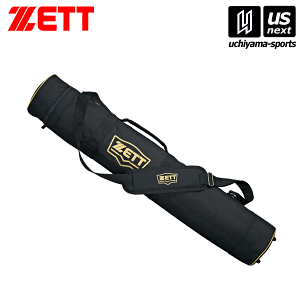 [bgyZETTz싅 obgP[X 5`6{ ubNiBC775j 2025Npfy[֕sz[][]