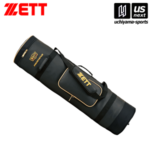 [bgyZETTz싅 vXeC^X obgP[X 8`10{ ubNiBCP707j 2025Npfy[֕sz[][]