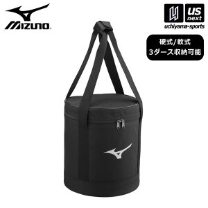 ~Ym y MIZUNO z 싅 {[P[X 2025Npf y 1FJB3523 {[obO {[  `[ Nu K g[jO ubN zyzBΏہzy[֕sz[]