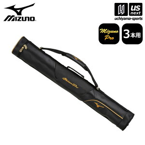 ~Ym y MIZUNO z 싅 ~Ymv obgP[X 3{ 2025Npf y 1FJTB000 MP obg obO 3{p ʊw K g[jO ubN zyzBΏہzy[֕sz[]