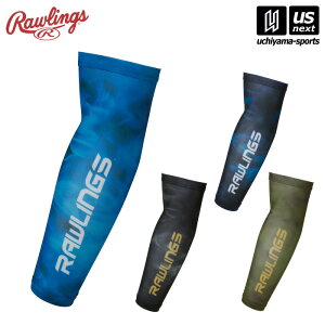 ローリングス 【 Rawlings 】 野球 ゴーストスモーク アームガード 1枚入り 2024年春夏モデル 【 AAW14S03 アクセサリー 腕 ガード 練習 トレーニング ソフトボール 男性 女性 】【翌日配達対象】【