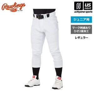 ���[�����O�X �y Rawlings �z �싅 �W���j�A 4D8+PLUS �E���g���n�C�p�[�X�g���b�`�p���c ���M�����[ 2026�N�p�����f�� �y APP14S02J ���ǂ� �L�b�Y �}�[�N���� �Ђ�2�d���H �싅�p�p���c ���j�t�H�[