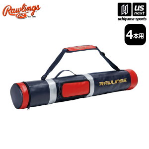 [OX y Rawlings z 싅 obgP[X 4{ 2025Npf y EBC14S06 obg4{ obg obO ^ lCr[ bh zyzBΏہzy[֕sz[]