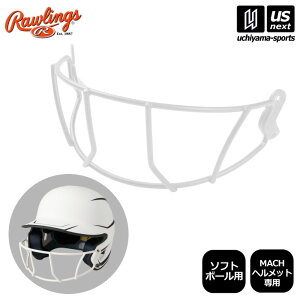 [OX y Rawlings z \tg{[ MACHwbgp C[K[h y MCSBWG K[h veN^[ }XN h~ S  zCg zy[֕sz[][]