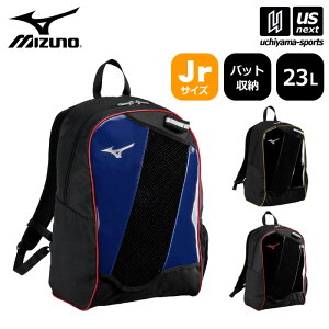 �~�Y�m �y MIZUNO �z �싅 �W���j�A �o�b�N�p�b�NJr. 23L 2026�N�t�ă��f�� �y 1FJDD050 �o�b�g���[ �o�b�g�P�[�X �����b�N�T�b�N �o�b�O �W���j�A �ʊw �u���b�N �l�C�r�[ �z�y�����z�B�Ώہz�y���[