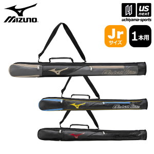 ~Ym y MIZUNO z 싅 O[oG[g WjA obgP[X 1{ 2025NtČ胂f y 1FJTC451 GE LbY ǂ N obg obO 1{p ʊw K ubN zyzB