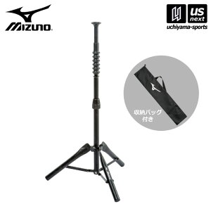 ~Ym y MIZUNO z 싅 obeBOeB[ 2025Ntăf y 1GJYA21300F K g[jO  eB[X^h  obeBOK g[jOpi zyzBΏہzy[