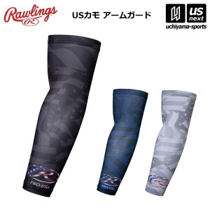yN[|zzz[OX y Rawlings z 싅 USJ A[K[h 1 2025Ntăf y AAW15S04 ANZT[ r K[h K g[jO \tg{[ j  z