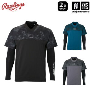 ローリングス 【 Rawlings 】 メンズ Vトップ レイヤードセット 2025年春夏モデル 【 AUT15S01S 半袖 長袖 シャツ ウエア 2点セット トップス 練習 トレーニング 男性 】【翌日配達対象】【メール便