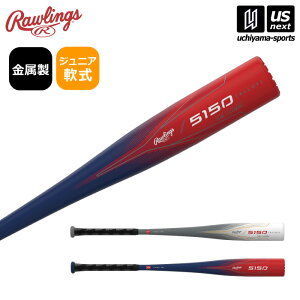 [OX y Rawlings z 싅 WjA 싅p obg 5150 2025Ntăf y BJ55150 N ǂ 싅 p obg obg XW~ K g[jO  