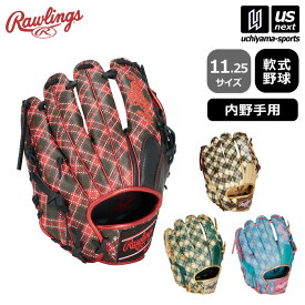 【物価高応援クーポン配布中】ローリングス 【 Rawlings 】 野球 軟式野球 内野手用グラブ ハイパーテック グラフィック タータンチェック 2024〜25年秋冬モデル 【 GR4FHTGN62 11.25サイズ HYPER TECH 野球グラブ グローブ 】【翌日配達対象】【メール便不可】[自社]