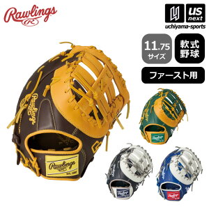 yN[|zzz[OX y Rawlings z 싅 싅 t@[Xgp~bg nCp[ebN MLB `[ 2025Ntăf y GR5HTMM53 11.75TCY HYPER TECH MLB TEAM 싅Ou O
